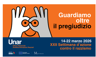 Logo UNAR - Cooperativa Ruah